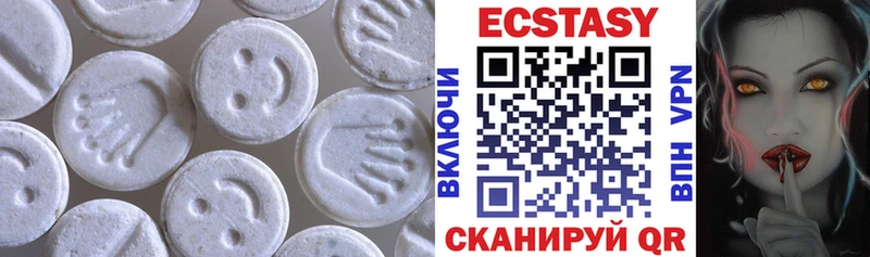 Ecstasy VHQ  blacksprut ссылки  это как зайти  Кировград 