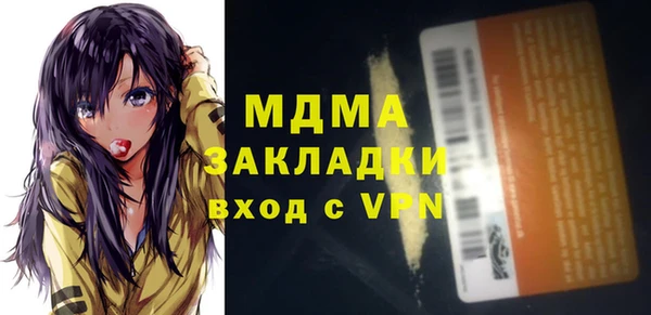 экстази Алзамай