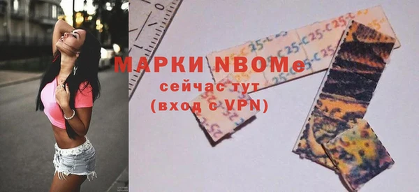 экстази Алзамай