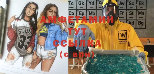 бошки Алексеевка