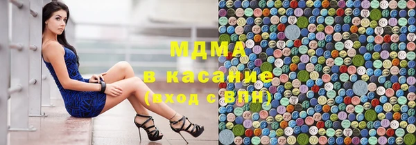 бошки Алексеевка