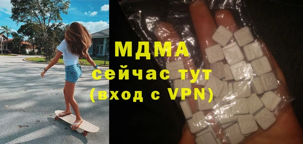 бошки Алексеевка