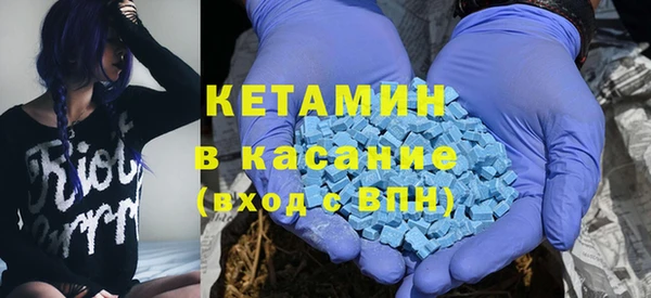 дурь Нефтегорск