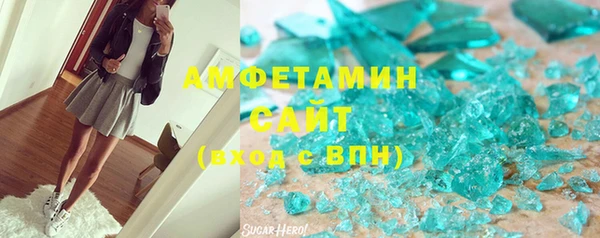 бошки Алексеевка