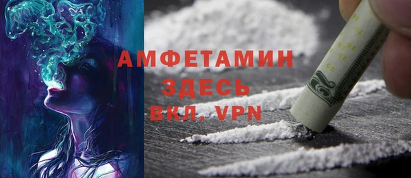 экстази Алзамай