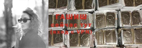 бошки Алексеевка
