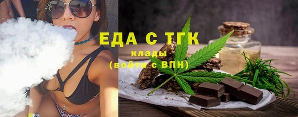 бошки Алексеевка